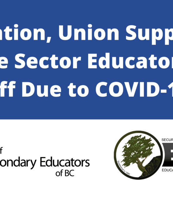 FPSE statement on private post-secondary institution layoffs | Immediate Release