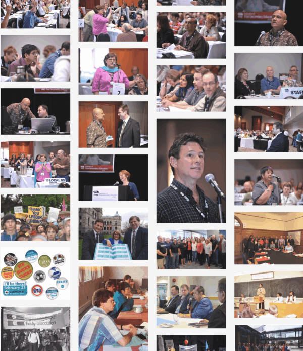 FPSE online museum screenshot of photo gallery